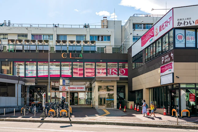 赤坂麻辣湯 札幌店 2026.7.31 OPEN